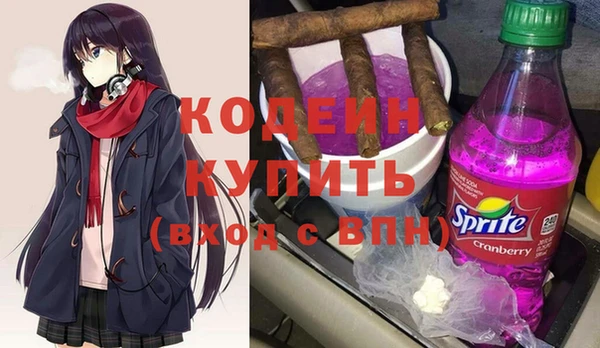 круглые Горняк